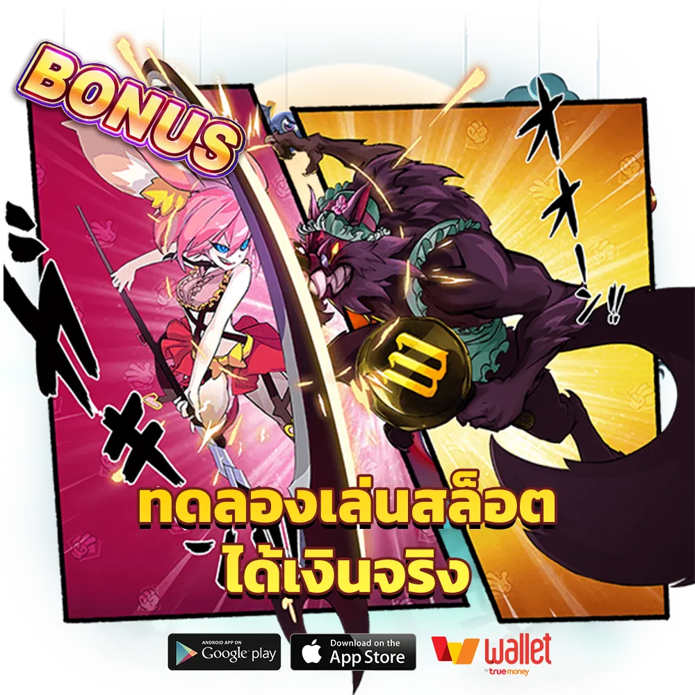สูตร บา คา ร่า 365